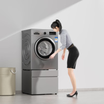 洗衣机底座带抽屉增高柜烘干机洗碗机加高柜冰箱洗鞋机通用底座架
