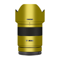 适用于索尼FE55F1.8ZA镜头保护贴膜SONY蔡司55F1.8全包贴纸3M彩贴