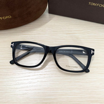TOMFORD汤姆福特平光近视男女眼镜方全框架板材成品弹簧腿TF5176