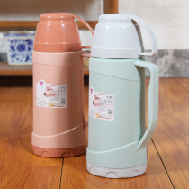 保温壶家用保温水壶大容量便携热水瓶壶保温瓶开水瓶小型暖壶