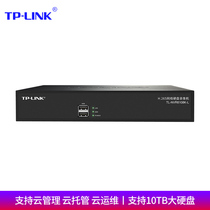 TP-LINK TL-NVR6108K-L 网络监控硬盘录像机 8路800万像素摄像头刻录主机 支持ONVIF协议 兼容海康大华