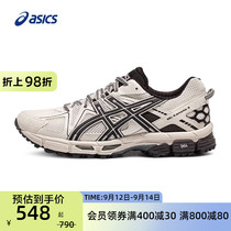 ASICS亚瑟士新款GEL-KAHANA 8 CN男子休闲潮流越野跑鞋透气运动鞋