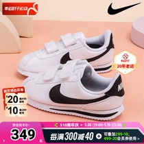 耐克Nike官方旗舰青少年男鞋CORTEZ舒适运动鞋儿童休闲鞋904767