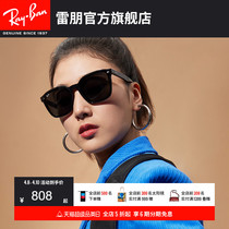 RayBan雷朋太阳镜黑超时尚潮酷出游男女同款偏光方形墨镜0RB4392D