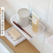 日本免打孔壁挂沥水篮一次性洗脸巾收纳架浴室卫生间墙上置物架子
