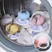 二合一洗护球洗衣机过滤网袋除毛器清洁漂浮家用去毛吸毛滤毛神器