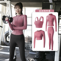 瑜伽服女士紧身显瘦健身房速干衣健身服晨跑户外运动套装2024新款
