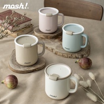 日本mosh马克杯带盖保温咖啡杯办公室家用水杯礼物桌面不锈钢