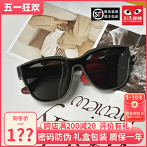 川久保玲墨镜2024新款高级感大框显瘦女个性防紫外线太阳镜3961
