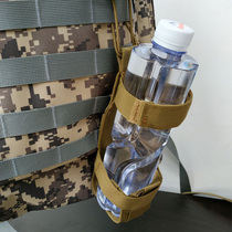 清仓户外水杯套运动水壶包便携穿腰带水瓶套战术水壶套背包附件包