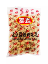 泰森北京微辣鸡米花2.5kg/袋西餐美食劲爆小吃炸鸡chicken popcor