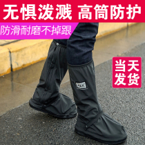 雨鞋套男女款户外防水防雨鞋套防滑加厚耐磨底成人下雨天雨靴儿童