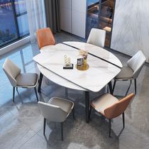 安心顾家意式伸缩圆桌现代简约家用小户型多功能折叠饭桌轻奢北欧