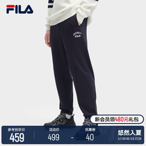 【张艺兴同款】FILA 斐乐男士针织长裤2023冬新款舒适休闲运动裤