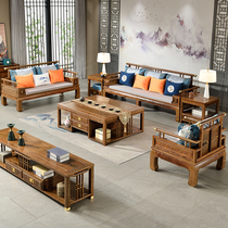 新中式红木沙发现代古典鸡翅木禅意沙发轻奢客厅家具实木沙发组合