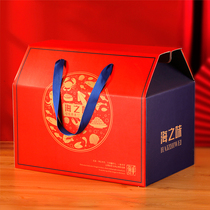 海鲜包装盒礼盒水海产品干货泡沫箱大闸蟹节日通用礼品空盒子定制