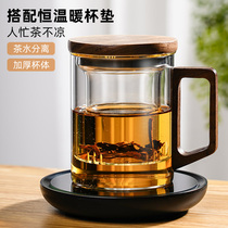 玻璃泡茶杯办公室茶水分离杯保温垫套装个人专用喝茶杯子茶具水杯