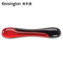 肯辛通Kensington鼠标垫护腕托家用办公游戏K62398黑红键盘腕垫