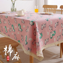 ins桌布棉麻布艺日式北欧风网红小清新防尘盖布长方形茶几餐桌布