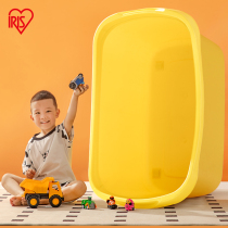 爱丽思儿童玩具整理收纳桶神器大容量收纳箱带轮可坐人洗澡储物筐