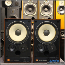 二手JBL 4311B 经典3分频监听发烧高保真大书架音箱 12寸低音议价