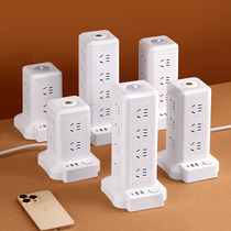 智能立式台灯插座多插孔位过载保护Type-C/USB快充口塔型面板排插