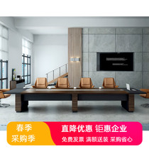 品牌会议桌简约现代长桌子工作台6人-10人会议桌长条桌长方形加厚