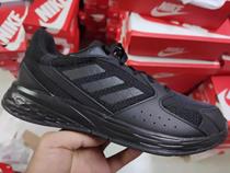Adidas阿迪达斯跑步鞋男鞋2021新款鞋子轻便舒适运动鞋FY9576