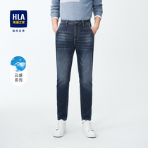 HLA/海澜之家云感系列牛仔裤时尚舒适柔软微弹宽松小脚裤子男