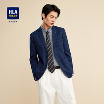 HLA/海澜之家时尚格纹休闲西服时尚商务通勤款挺括绅士有型外套男