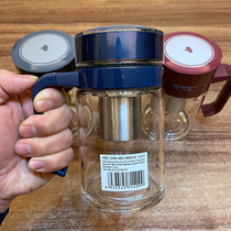 万象玻璃茶杯带把手办公室家用带滤网超大容量单层隔热茶漏茶水杯