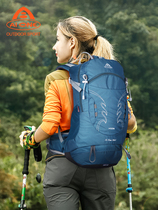 户外登山旅行包大容量30升专业双肩背包悬浮徒步防泼水登山包