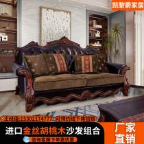 美式轻奢真皮雕刻沙发客厅小户型直排经典拉扣中古风吧复沙发