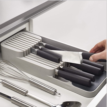 厨房抽屉收纳器托盘 刀具收纳盒 刀具分隔收纳