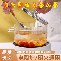 高硼硅小熊煲汤锅耐热可明火加热玻璃锅大容量双耳透明奶锅炖锅
