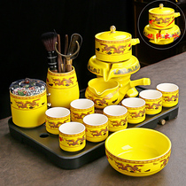 霁蓝黄自动茶具套装中式懒人石磨泡茶壶家用陶瓷功夫茶杯冲泡茶器