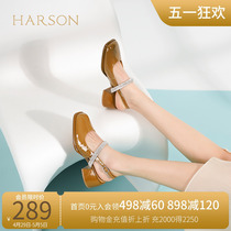 哈森玛丽珍女鞋夏季新款水钻后空单鞋女士粗跟包头凉鞋HM222550