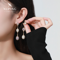 旭平彩宝系列欧美微镶水滴耳环女时尚轻奢气质小众设计高级感耳饰