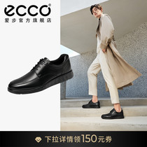 ECCO爱步男士商务皮鞋 春秋款舒适通勤真皮德比鞋 轻巧混合520324