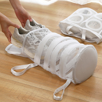 洗鞋袋家用鞋子防变形洗护袋洗衣机专用洗鞋袋洗晒一体式晾晒袋