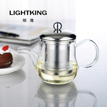 明尊 L-02玻璃茶壶飘逸杯玻璃小青柑专用杯单人冲茶器家用泡茶壶