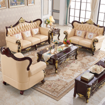 欧式真皮123组合客厅实木黑檀色别墅雕花小户型美式皮艺简欧沙发