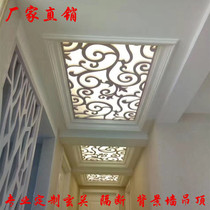 木塑板结皮PVC镂空雕花 天花板吊顶灯装饰通花板玄关隔断屏风包邮