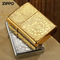 美国原装zippo打火机正版康斯坦丁限量版水晶盒 收藏送男友zp防风