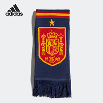 Adidas/阿迪达斯官方正品新款西班牙队男女足球运动围脖HM2289
