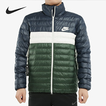 Nike/耐克官方正品冬季新款男子拼色保暖休闲运动棉服BV4686-451