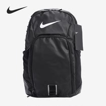 Nike/耐克官方正品男女学生旅行大容量运动休闲双肩包 BZ9803-010