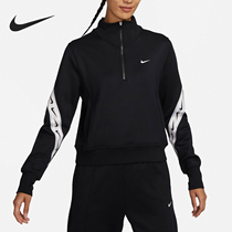 Nike/耐克官方正品新款女士加绒保暖拼接运动套头卫衣FB5170-010