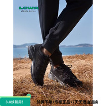LOWA新品户外运动男鞋INNOX EVO GTX专业透气防水越野跑鞋L310611