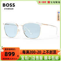 HUGO BOSS太阳眼镜男款商务休闲眉框时尚简约遮阳墨镜1285